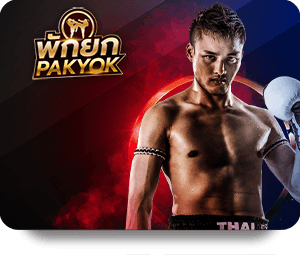 W88 ปลอดภัยและเชื่อถือได้สำหรับผู้เล่นทุกคน